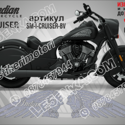 Indian Cruiser