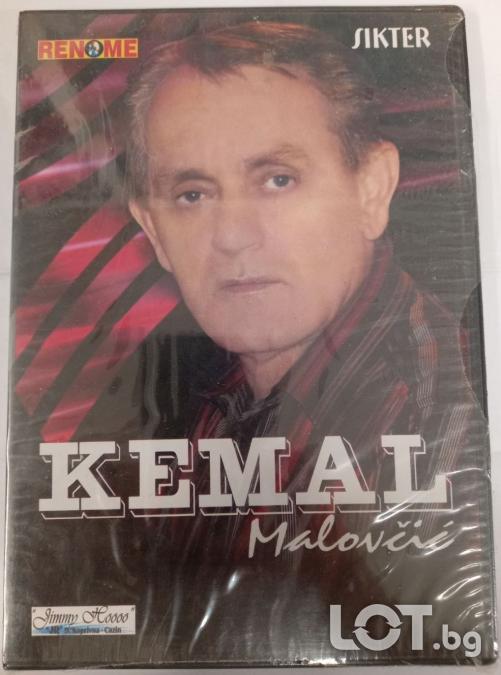 Kemal Malovcic - Sikter
