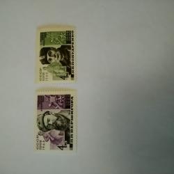 Серия от 2 пощенски марки от Ссср 1968 г.