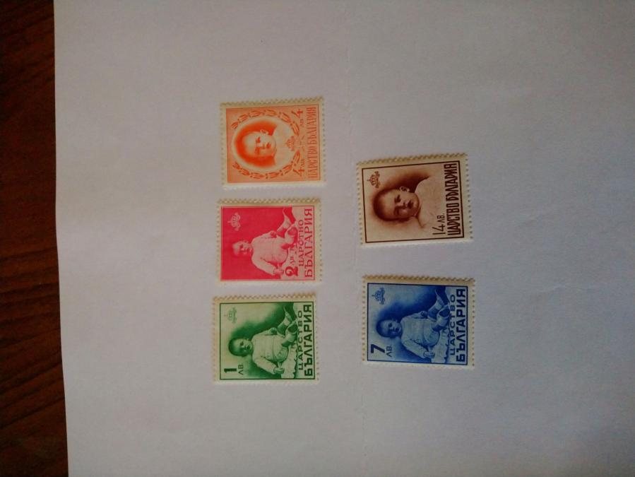 Серия от 5 пощенски марки от България 1938 г.