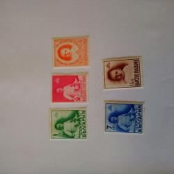 Серия от 5 пощенски марки от България 1938 г.