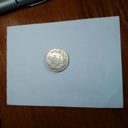 5 лева от 1930 г.