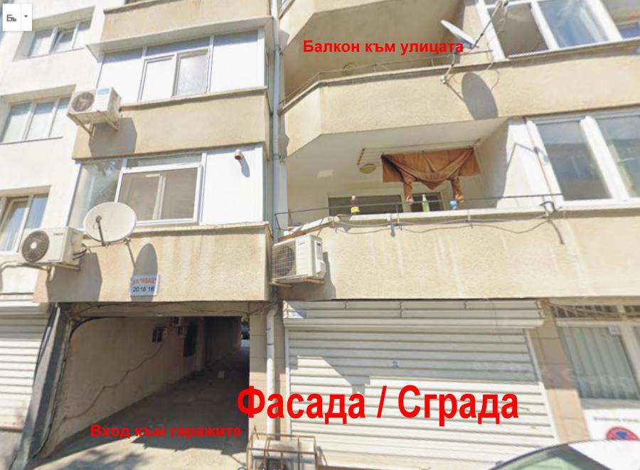 Агенция Адрес продава слънчев, тристаен апартамент в гр. Варна