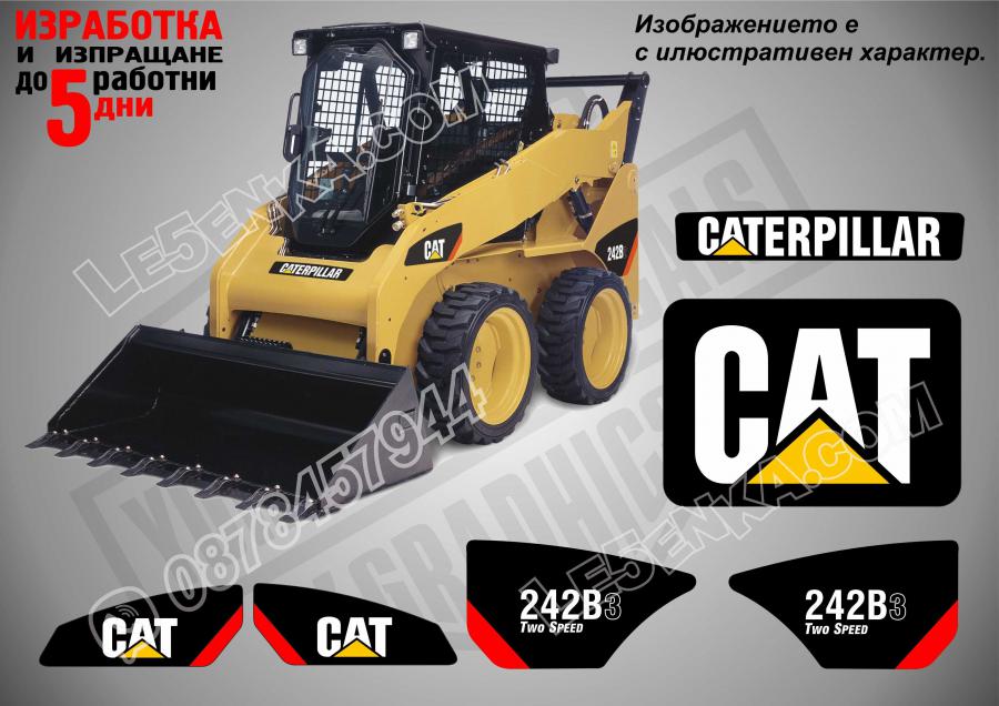 CAT 242b стикери