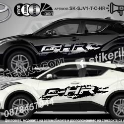 Toyota Ch-r стикери