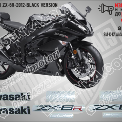Kawasaki Zx-6r-2012-black Version