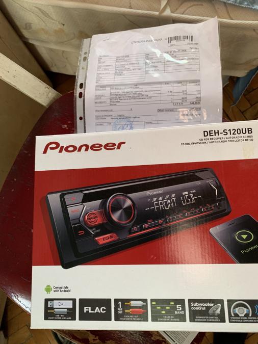 Радио MP3 CD player