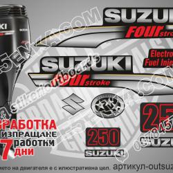 Suzuki DF 250 hp 2003-2009 four stroke