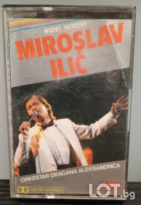 Miroslav Ilic - Hitovi