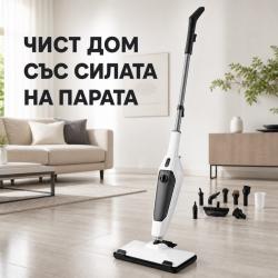 Парен моп 12 в 1 Maltec Steamexpert, 2000 W