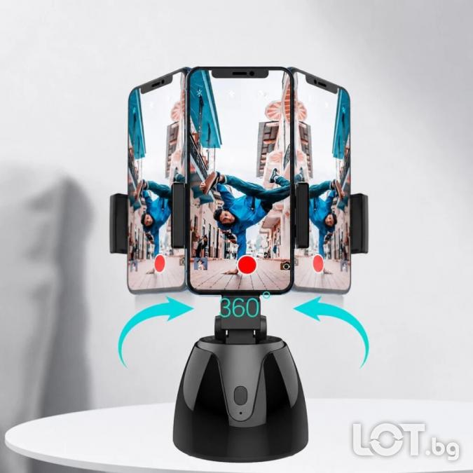 Интелигентна 360 стойка за телефон с проследяване на движение