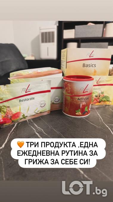 продукти от природата