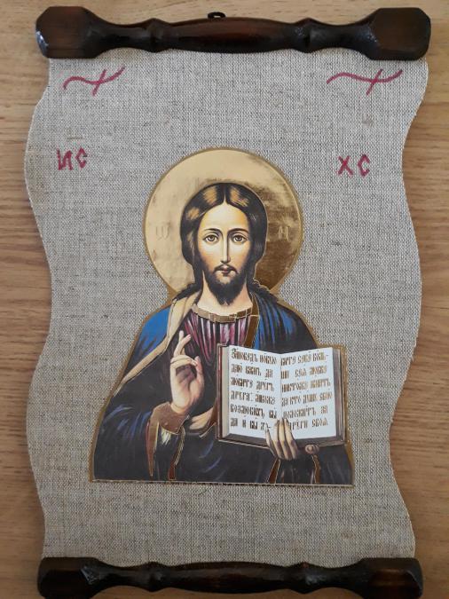 Икона Иисус Христос , икона  Света Богородица