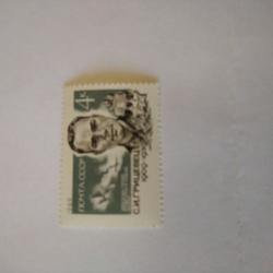 Пощенска марка от Ссср 1969 г.