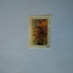 Пощенска марка от Ссср 1982 г.