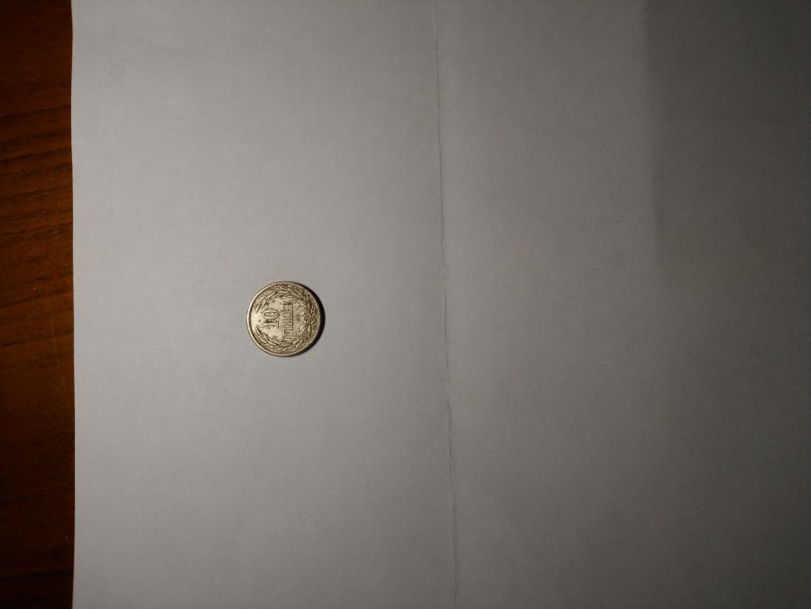 Монета 10 филера 1909 г.