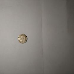 Монета 10 филера 1909 г.