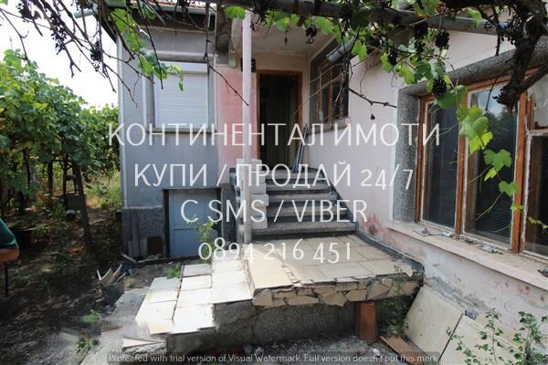 кодк 63159. Едноетажна тухла гредоред къща 80м2 с двор 650м2. с трифаз