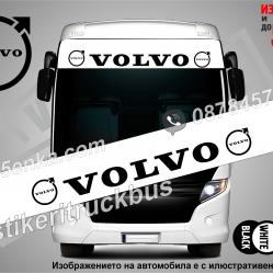 Сенник Volvo Bus White