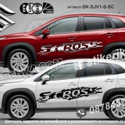 Suzuki S cross стикери