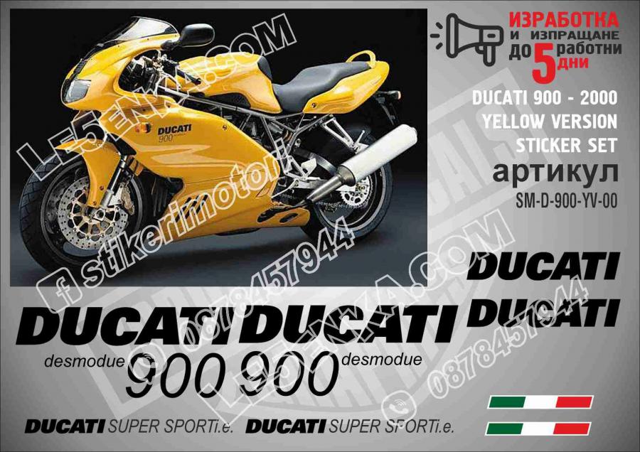 Ducati 900 - 2000 Yellow Version