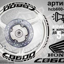 Honda CB 600 Black надписи и кантове за джанти