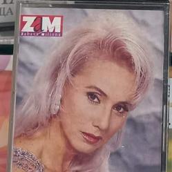 Lepa Brena Kazna bozija