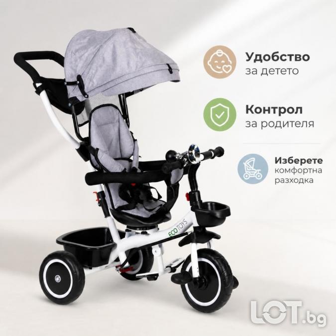 Детска триколка 4 в 1 с въртяща се седалка 360, сенник и родителски к