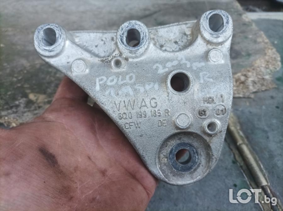 Лапа конзола ДВГ за Фолксваген Поло 1.9 Sdi. 2003 год. 6QO 199 185 R.