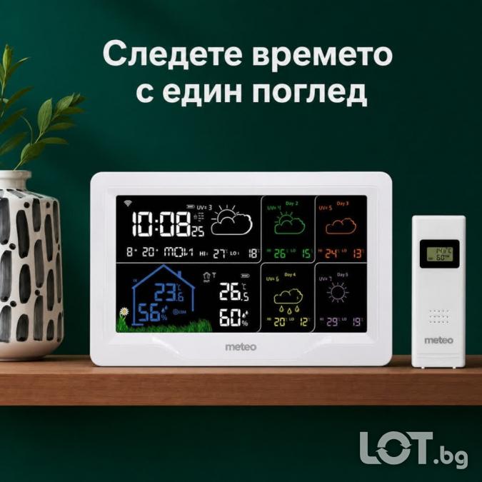 Смарт Wi-fi метеостанция с външен сензор и цветен дисплей