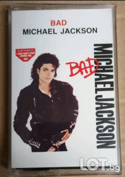 Michael Jackson Bad