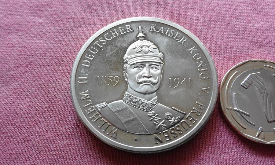 Невероятен немски медал с каизер Вилхелм II - 2