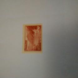 Пощенска марка от Ссср 1959 г.