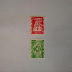Серия от 2 пощенски марки от България 1939 г.