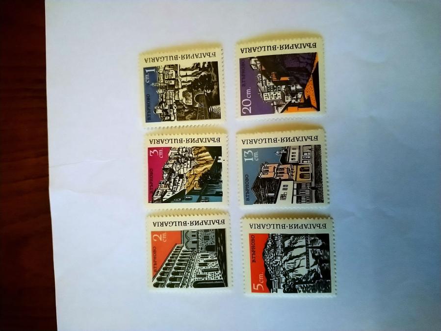 Серия от 6 пощенски марки от България 1967 г.  Обява 48168401