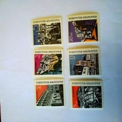 Серия от 6 пощенски марки от България 1967 г.  Обява 48168401