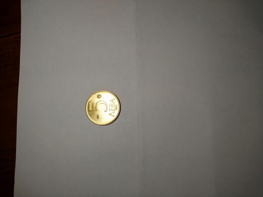 Монета 5 ева 1992 г. България 1992 г. България 1992 г.