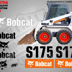 Bobcat S175 стикери