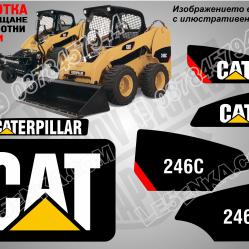 CAT 246c стикери