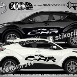 Toyota Ch-r стикери Mountain