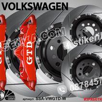 Volkswagen GTD надписи за капаци на спирачни апарати