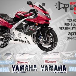 Yamaha YZF 600r 1998 - RED Black White Version