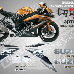 Suzuki Gsx-r 750 2009 - Black Gold Version