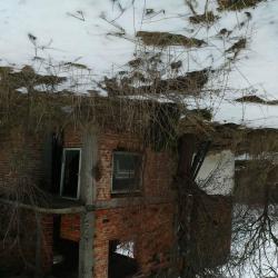 Продавам атрактивен имот