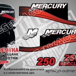 Mercury 250 hp Two Stroke 1999-2006