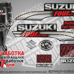 Suzuki DF 225 hp 2003-2009 four stroke