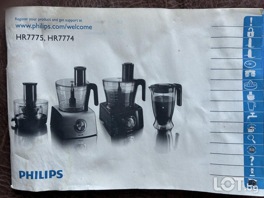 Продавам кухненски робот Philips Hr7775