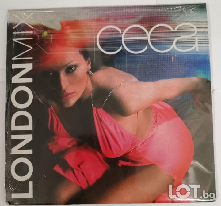Ceca London mix