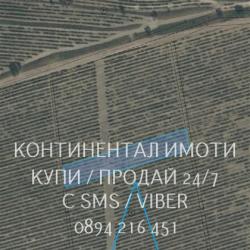 Код 70060. Лозе 1500м2, лесен достъп от винения комплекс Загрей, набли