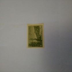 Пощенска марка от Ссср 1959 г.